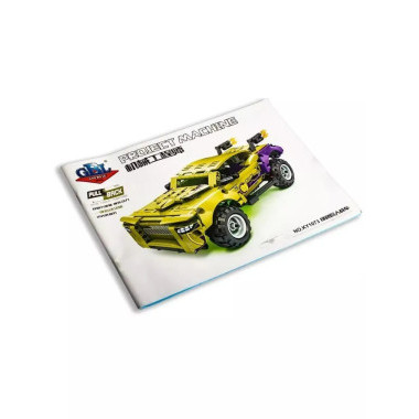 Конструктор GBL KY1073 Техника Машина &quot;Монстр дорог&quot; 60x40x9 см