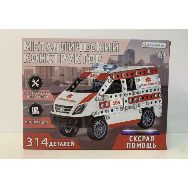 Конструктор металлический 8801 Машина Скорая помощь 314 дет. 35х27х6.5 Конструктор металлический 8801 Машина Скорая помощь 314 дет. 35х27х6.5