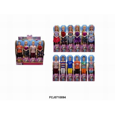 Куклы мальчик, девочка 12 шт. в ассортименте, цена за упаковку