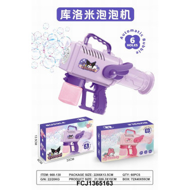 Автоматический 6-ствольный пистолет для мыльных пузырей Clow M 22х13.5х6
