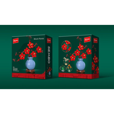 Конструктор SEMBO 601293 &quot;Зимняя слива&quot; 338 дет. 8X20X6