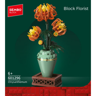 Конструктор SEMBO 601296 "Пионовидная хризантема" 254 дет. 8X20X6 Конструктор SEMBO 601296 "Пионовидная хризантема" 254 дет. 8X20X6