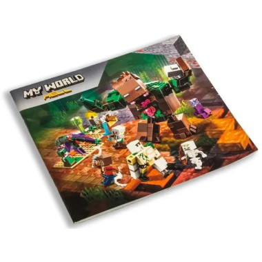 Конструктор SEMBO 60075 Майнкрафт &quot;Мерзость из джунглей&quot; 501 дет. в кор.33х31х6 см