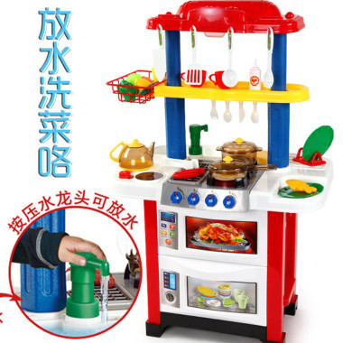 Набор Кухня с плитой 33 предмета вода+свет+звук на батарейках в кор. 60х48х15 см