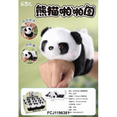 Браслет мягкая игрушка &quot;Панда&quot;