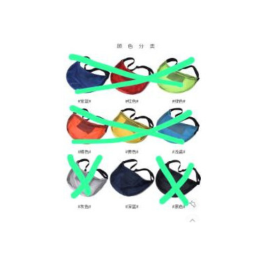 Сумка для мяча