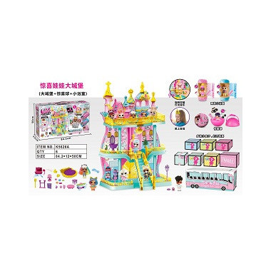 Набор &quot;Дворец куклы сюрприз&quot; с героями + 2 капсулы и шар свет+звук 85 сюрпризов в кор. 84х12х50см