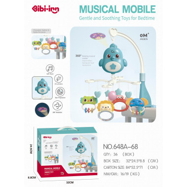 Музыкальная карусель на кроватку 32*24.5*8.8 (синий)