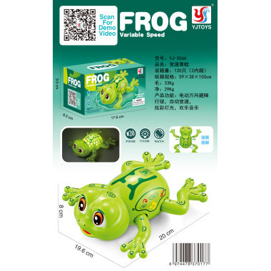 Лягушка на батарейках: свет, звук, музыка 17.6х9.5х9.5