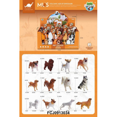 Набор игрушечных фигурок Собачки 24 шт./уп., 12 видов (мягкие)