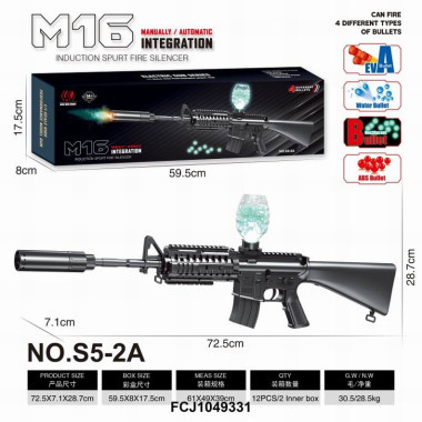 Автомат пневматика 4в1 - S5-2A