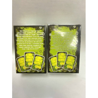 Настольная игра Крокодил дорожная 9х5х7 см