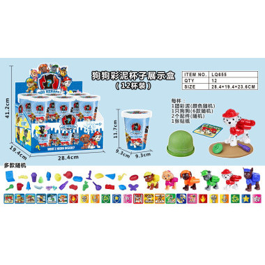 Пластилин в стакане &quot;Щенячий патруль&quot; сюрприз 11.5х9.3см 12 шт в упаковке