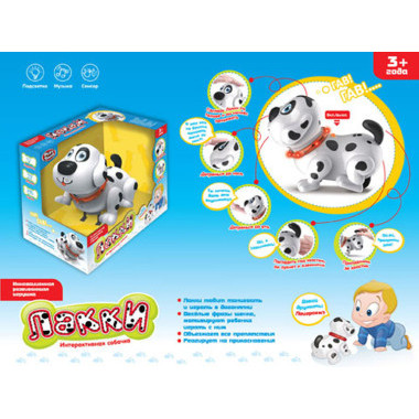 Интерактивная собака &quot;Лакки&quot; свет+ музыка в коробке