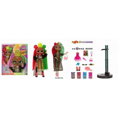 Кукла OMG на шарнирах 25 см в наборе 7 аксессуаров (красные и зеленые волосы)