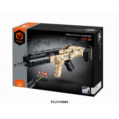 Конструктор iM.Master 7808 Винтовка 1289дет