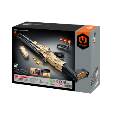 Конструктор iM.Master 7808 Винтовка 1289дет