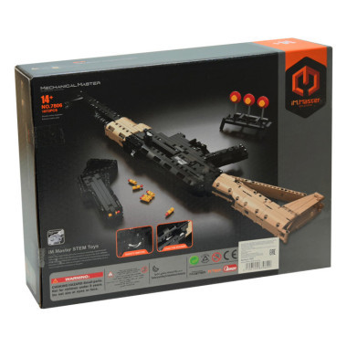 Конструктор iM.Master 7806 Винтовка 1073дет.