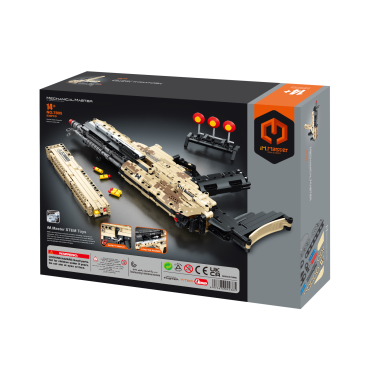 Конструктор iM.Master 7805 Винтовка 939дет