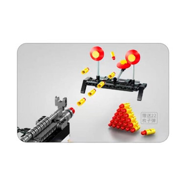 Конструктор iM.Master 7805 Винтовка 939дет