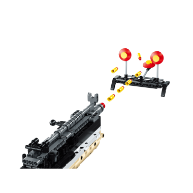 Конструктор iM.Master 7805 Винтовка 939дет