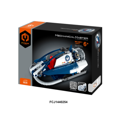 Конструктор iM.Master 6869-6874 &quot; Серия Полиция&quot; 6 видов. упаковке