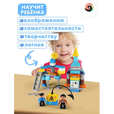 Конструктор 2857A10 Duplo &quot;Ракета&quot; 62 дет.