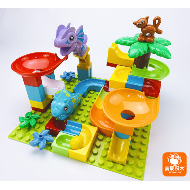 Конструктор DIY 2887A2 &quot;Лабиринт с шариками&quot; 28х8х35 см