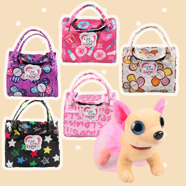 Собачка в переноске 4 вида, лает, размер 23х16см