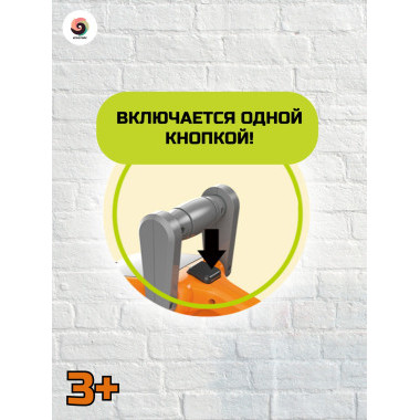 Игрушечная бензопила на батарейках со световыми и звуковыми эффектами