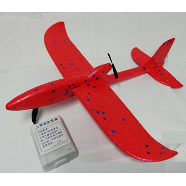 Метательный самолет планер с USB зарядкой и пропеллером 32х34