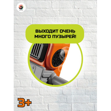 Триммер игрушечный на батарейках, звук, свет