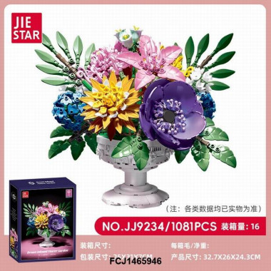 Конструктор JIE STAR JJ9234 "Цветочная клумба Мэнцинь" 1081 дет. 31X7X25
