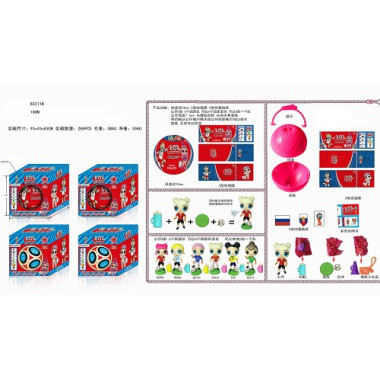 Куколка Cюрприз в шаре &quot;Спорт&quot; с аксессуарами