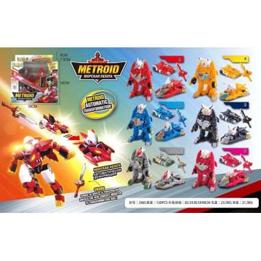 Машина-трансформер &quot;Metroid&quot; с мечом 4 вида 18х5х16см