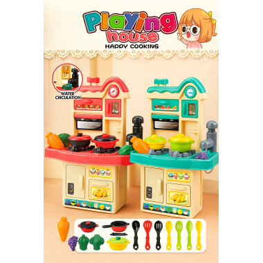 Набор кухня с водой 35х28х12