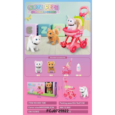 Игровой набор Котенок в коляске с аксессуарами (2 вида)