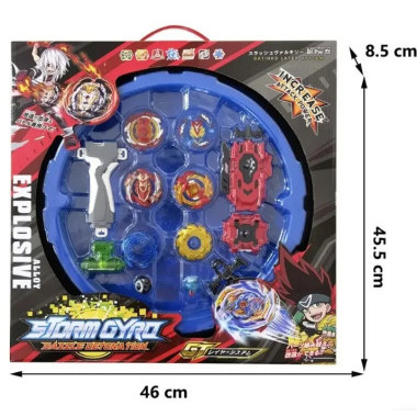 Набор волчков "Storm Gyro" с пусковым устройством и большой ареной 4 вида в кор. 46х8.5х45см