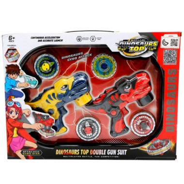 Набор бластеров с волчками Динозавры, 2 вида, 39*29*5.5