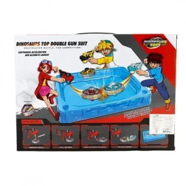 Набор бластеров с волчками Динозавры, 2 вида, 39*29*5.5