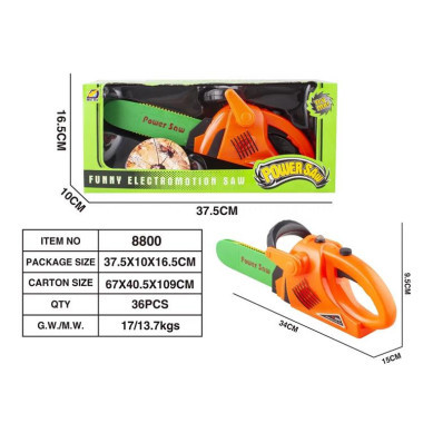 Бензопила на батарейках в коробке 38*10.5*16.5