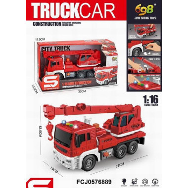 Инерционная пожарная машина на батарейках, свет+звук 25*10*12,5 см