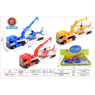 Набор машин &quot;Перевозчик вертолета&quot; размер 35х7.5 см в упаковке 3 шт