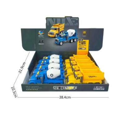 Машинки строительные пластиковые со световыми и звуковыми эффектами  8 шт в дисплеи, 18х6,6х9
