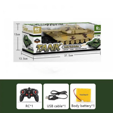 Танк на радиоуправлении со световыми и звуковыми эффектами (на аккумуляторе) (2 вида) 37.5*13.5*13