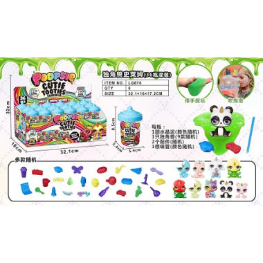 Слайм Poopsie Cutie Tooties сюрприз в тюбике, цена за 1 штуку