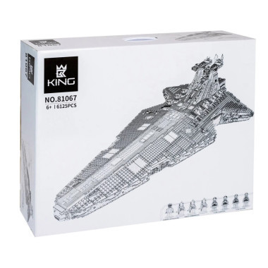 Конструктор Lion King 81067 Звездные воины &quot;Атакующий крейсер республиканцев класса Венатор&quot; 6125 дет.