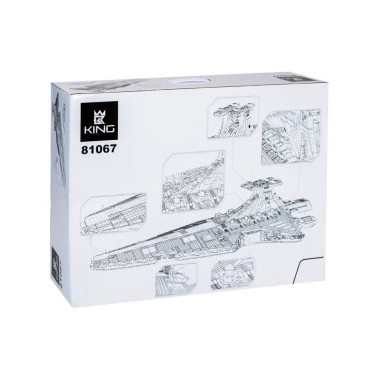 Конструктор Lion King 81067 Звездные воины &quot;Атакующий крейсер республиканцев класса Венатор&quot; 6125 дет.