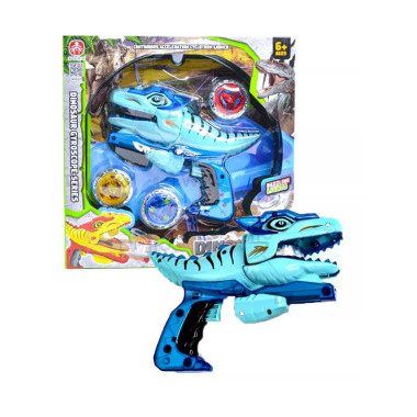 Пускатель с волчками и игровым полем Динозавры, 2 вида 25.9*25.9*7.5