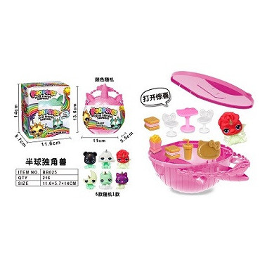Куклы Poopsies питомцы  в полушаре + аксессуары в кор.14х11.5х5.7см